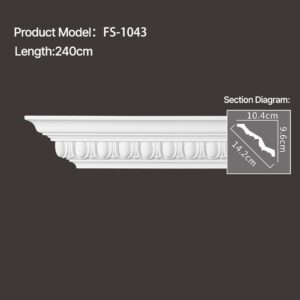 FS-1043 - Carved Cornice Moulding - star.chihxltrading.com
