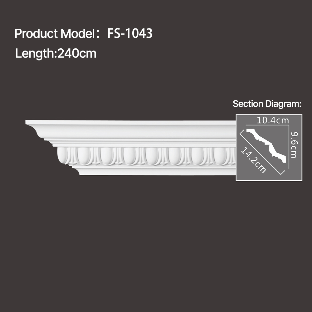 FS-1043 - Carved Cornice Moulding - star.chihxltrading.com