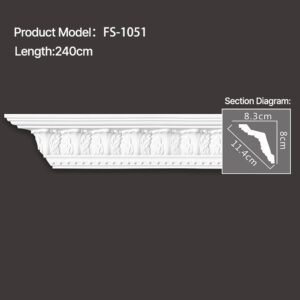 FS-1051 - Carved Cornice Moulding - star.chihxltrading.com