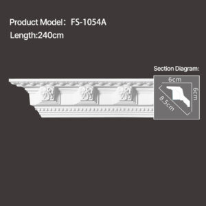 FS-1054A - Carved Cornice Moulding - star.chihxltrading.com