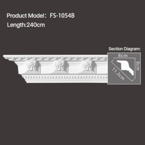 FS-1054B - Carved Cornice Moulding - star.chihxltrading.com