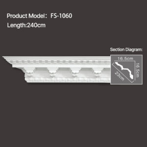 FS-1060 - Carved Cornice Moulding - star.chihxltrading.com