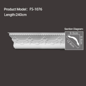 FS-1076 - Carved Cornice Moulding - star.chihxltrading.com