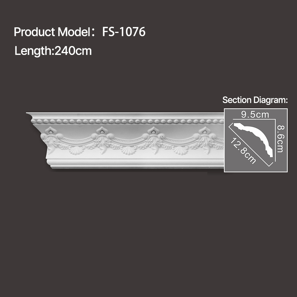 FS-1076 - Carved Cornice Moulding - star.chihxltrading.com