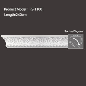FS-1100 - Carved Cornice Moulding - star.chihxltrading.com