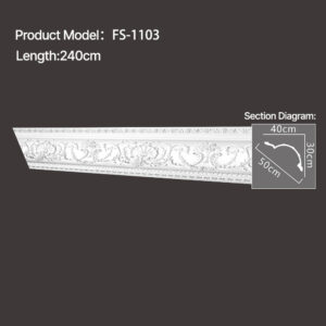 FS-1103 - Carved Cornice Moulding - star.chihxltrading.com