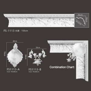 FS-1113 - Carved Cornice Moulding - star.chihxltrading.com