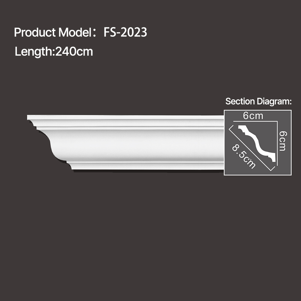 FS-2023 - Plain Cornice Moulding - star.chihxltrading.com