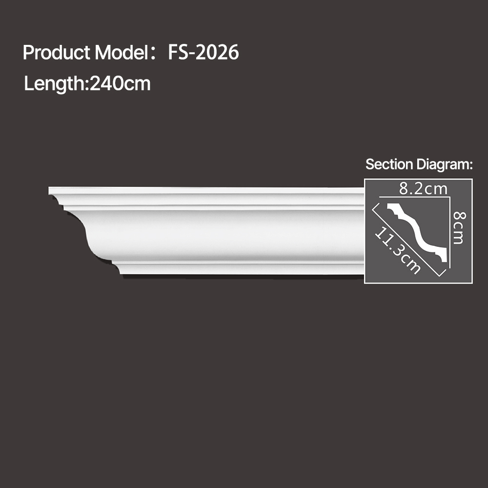 FS-2026 - Plain Cornice Moulding - star.chihxltrading.com