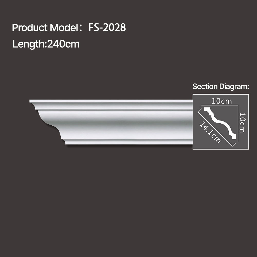 FS-2028 - Plain Cornice Moulding - star.chihxltrading.com