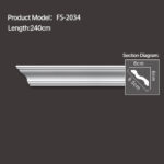 FS-2034 - Plain Cornice Moulding - star.chihxltrading.com