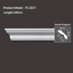 FS-2037 - Plain Cornice Moulding - star.chihxltrading.com