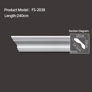 FS-2038 - Plain Cornice Moulding - star.chihxltrading.com