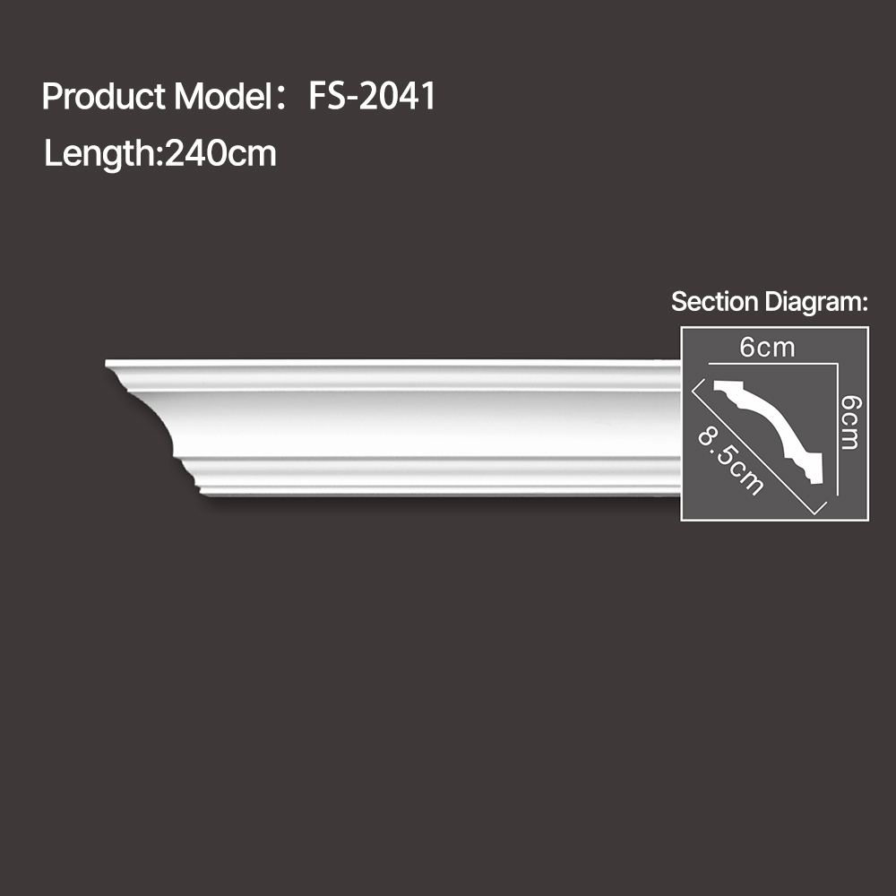 FS-2041 - Plain Cornice Moulding - star.chihxltrading.com
