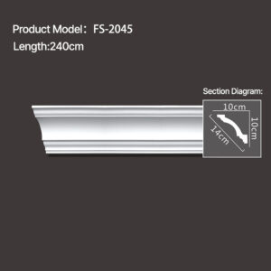 FS-2045 - Plain Cornice Moulding - star.chihxltrading.com