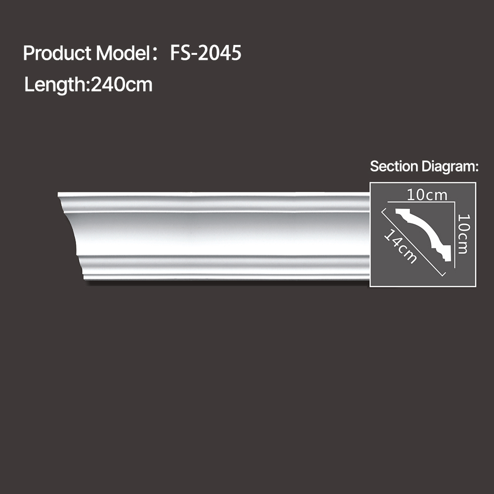 FS-2045 - Plain Cornice Moulding - star.chihxltrading.com