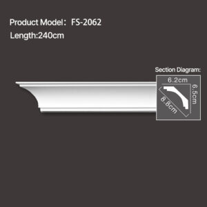 FS-2062 - Plain Cornice Moulding - star.chihxltrading.com