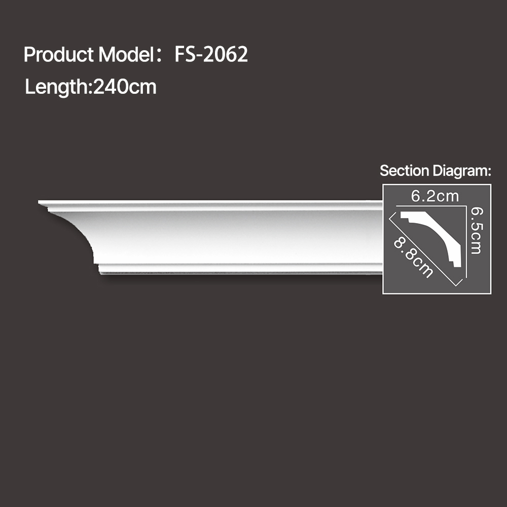 FS-2062 - Plain Cornice Moulding - star.chihxltrading.com