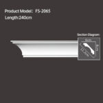 FS-2065 - Plain Cornice Moulding - star.chihxltrading.com