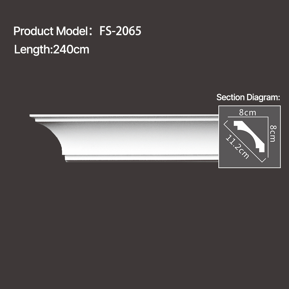 FS-2065 - Plain Cornice Moulding - star.chihxltrading.com