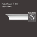 FS-2067 - Plain Cornice Moulding - star.chihxltrading.com