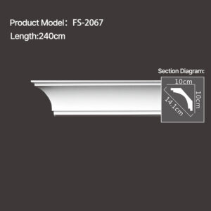 FS-2067 - Plain Cornice Moulding - star.chihxltrading.com