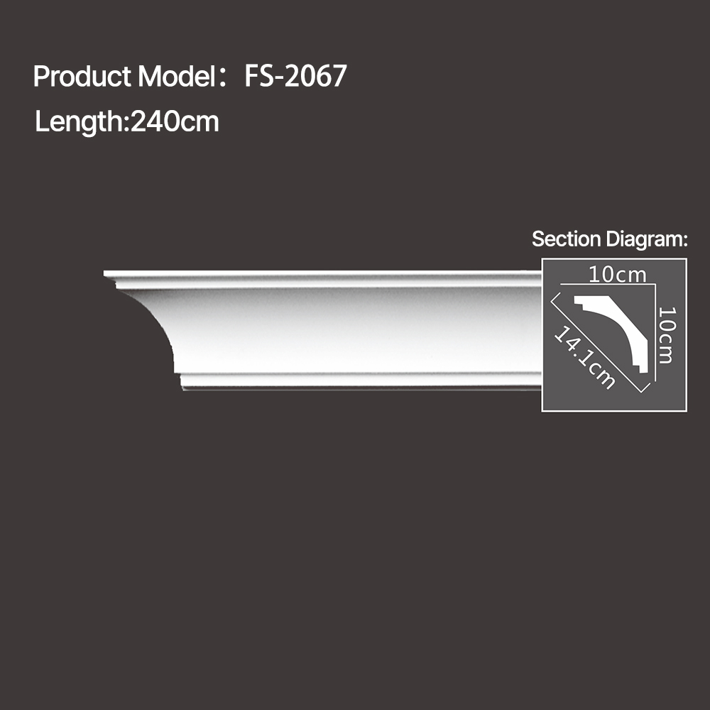 FS-2067 - Plain Cornice Moulding - star.chihxltrading.com