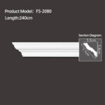 FS-2080 - Plain Cornice Moulding - star.chihxltrading.com