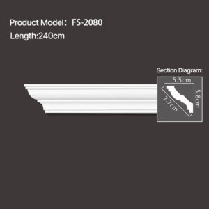 FS-2080 - Plain Cornice Moulding - star.chihxltrading.com