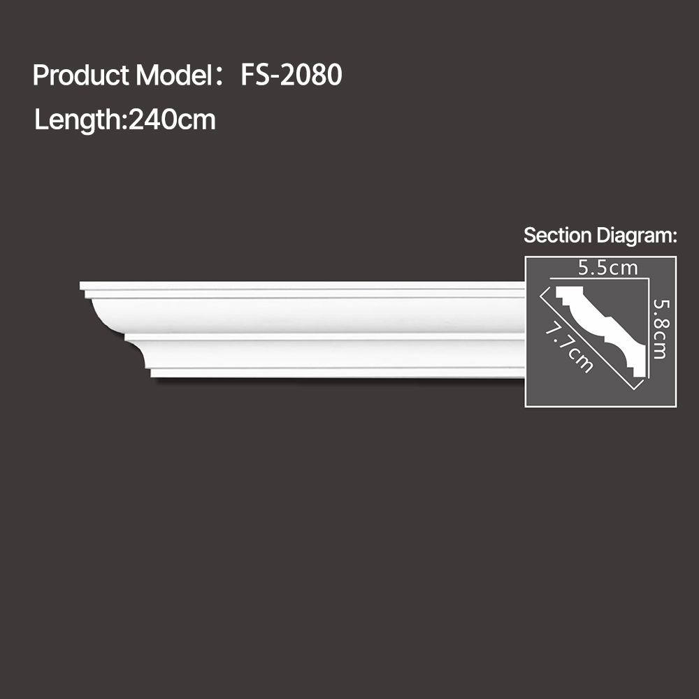 FS-2080 - Plain Cornice Moulding - star.chihxltrading.com