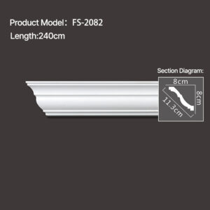 FS-2082 - Plain Cornice Moulding - star.chihxltrading.com