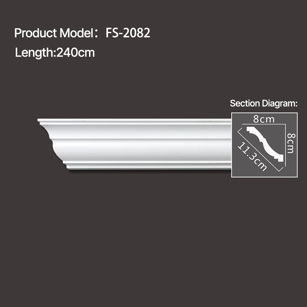FS-2082 - Plain Cornice Moulding - star.chihxltrading.com