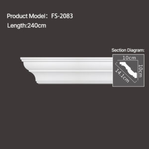 FS-2083 - Plain Cornice Moulding - star.chihxltrading.com