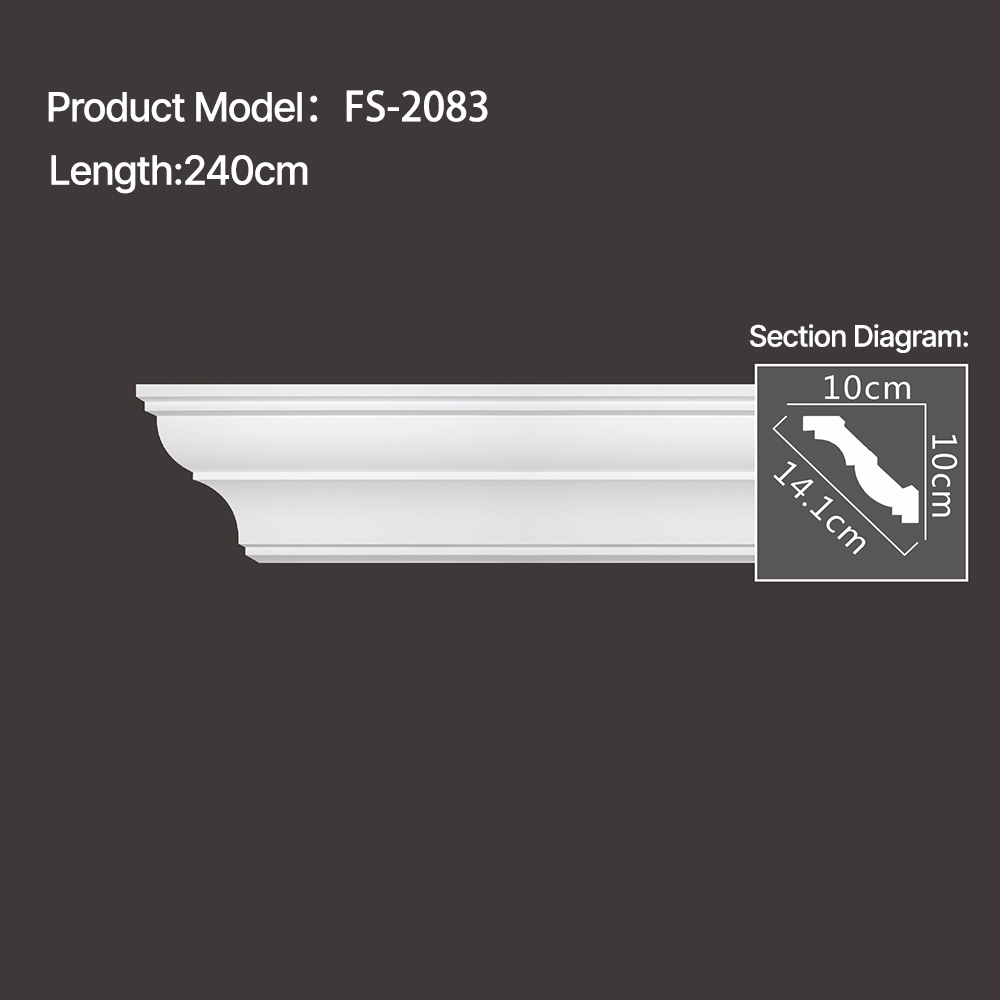 FS-2083 - Plain Cornice Moulding - star.chihxltrading.com