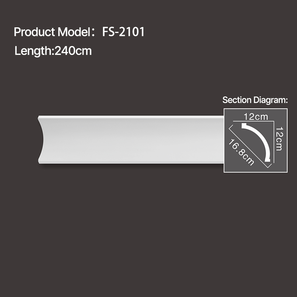 FS-2101 - Plain Cornice Moulding - star.chihxltrading.com
