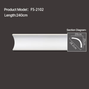 FS-2102 - Plain Cornice Moulding - star.chihxltrading.com