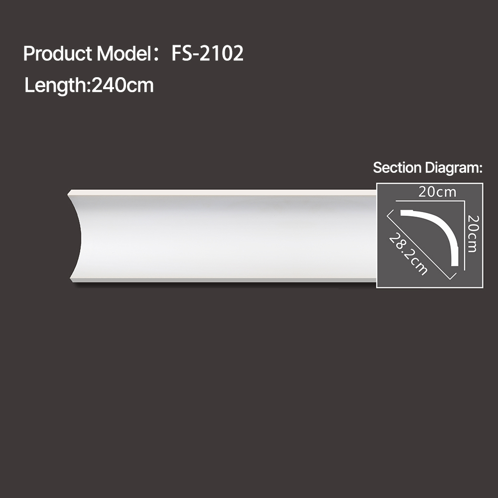 FS-2102 - Plain Cornice Moulding - star.chihxltrading.com