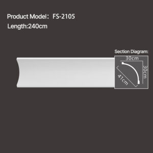 FS-2105 - Plain Cornice Moulding - star.chihxltrading.com