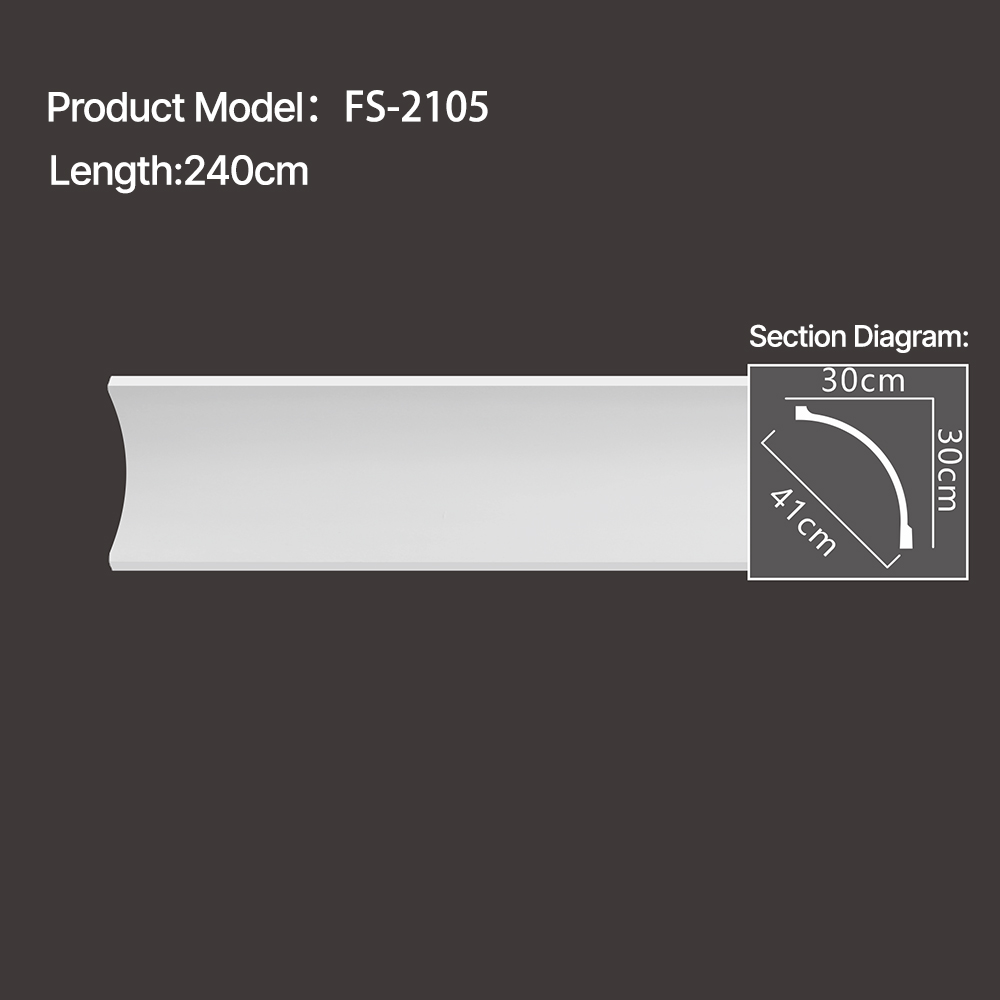 FS-2105 - Plain Cornice Moulding - star.chihxltrading.com